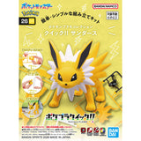 Pokemon Plamo Collection Quick! JOLTEON