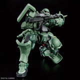 【🔥CLEARANCE】 HG-GQ MS-06 ZAKU (GQ)