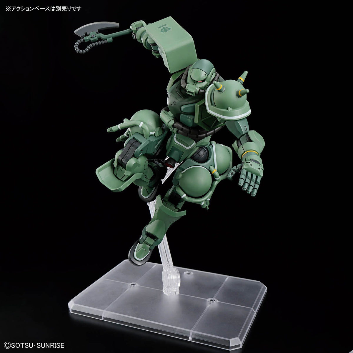 HG-GQ MS-06 ZAKU (GQ)