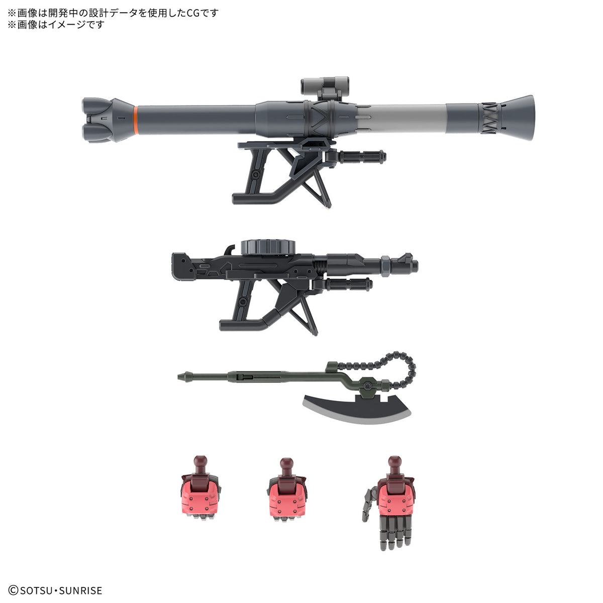 Bandai Gunpla High Grade GQuuuuuuX HG Char's Zaku GQ Plastic Model Action Figure Toy Kit VCA Gundam Singapore