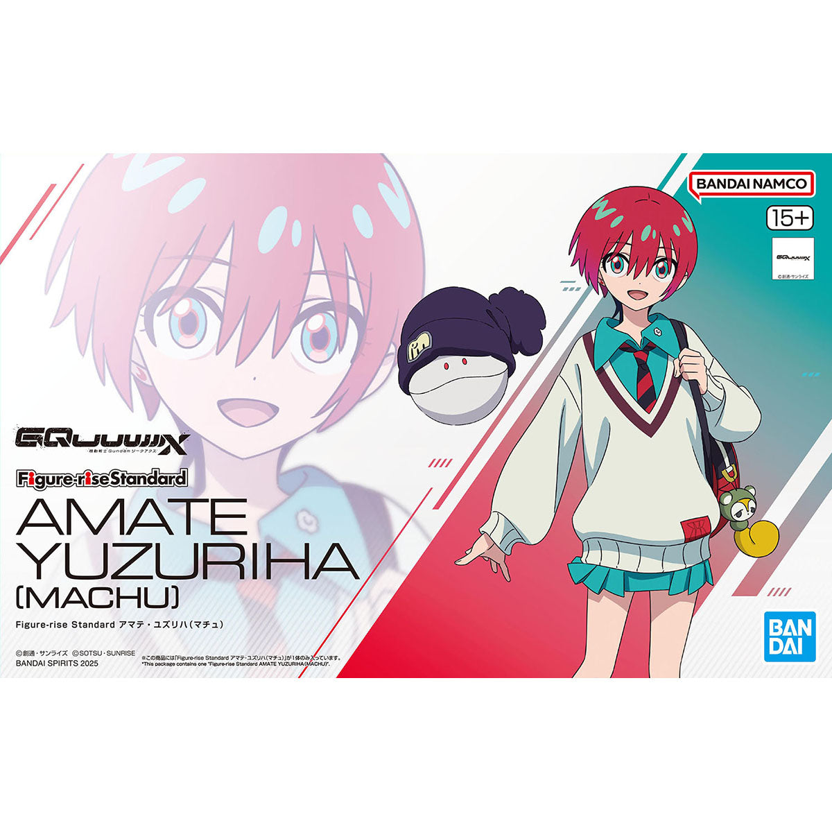 ✅【🔵𝐁𝐀𝐂𝐊𝐎𝐑𝐃𝐄𝐑 OCT-2025】 Figure-rise Standard AMATE YUZURIHA (MACHU)