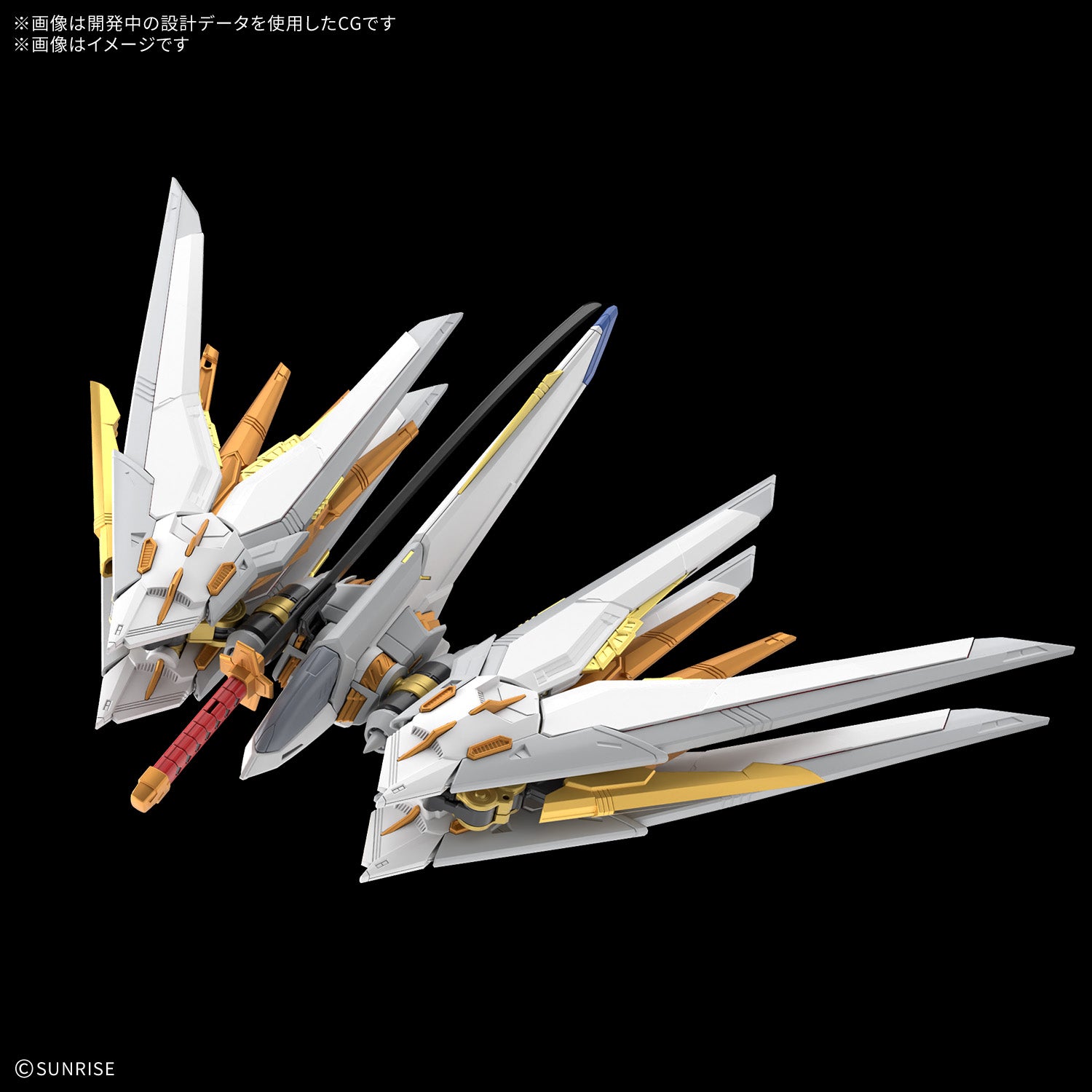 Bandai Namco Gunpla Master Grade Extreme MGEX Mighty Strike Freedom Gundam Action Figure Model Toy Kit VCA Singapore