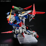 /【🔵𝐁𝐀𝐂𝐊𝐎𝐑𝐃𝐄𝐑 OCT-2026】 MGSD DESTINY GUNDAM