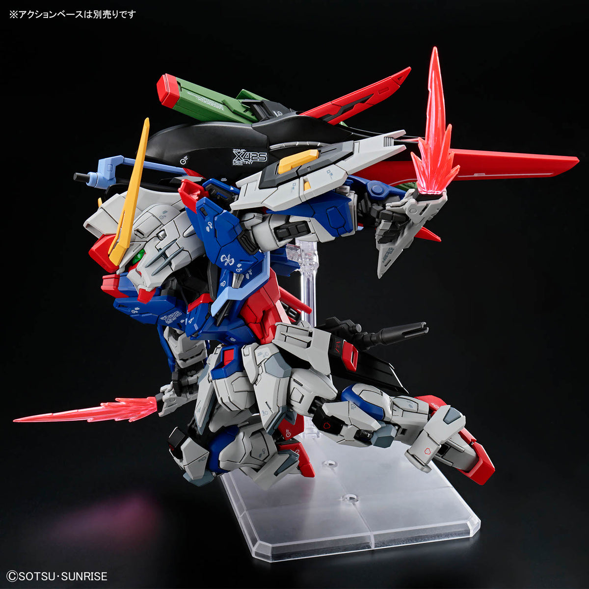/【🔵𝐁𝐀𝐂𝐊𝐎𝐑𝐃𝐄𝐑 OCT-2026】 MGSD DESTINY GUNDAM