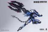 HowlingStar 核诚治造 Arbiter 仲裁者 Action Figure Model Toy Kit Master Grade MG Mechapla VCA Gundam Singapore