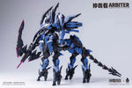 HowlingStar 核诚治造 Arbiter 仲裁者 Action Figure Model Toy Kit Master Grade MG Mechapla VCA Gundam Singapore