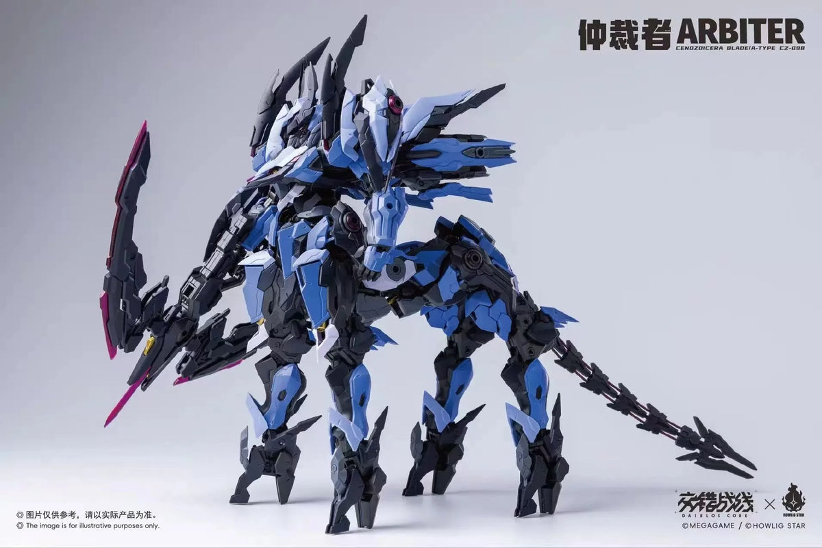 HowlingStar 核诚治造 Arbiter 仲裁者 Action Figure Model Toy Kit Master Grade MG Mechapla VCA Gundam Singapore