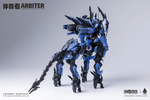 HowlingStar 核诚治造 Arbiter 仲裁者 Action Figure Model Toy Kit Master Grade MG Mechapla VCA Gundam Singapore