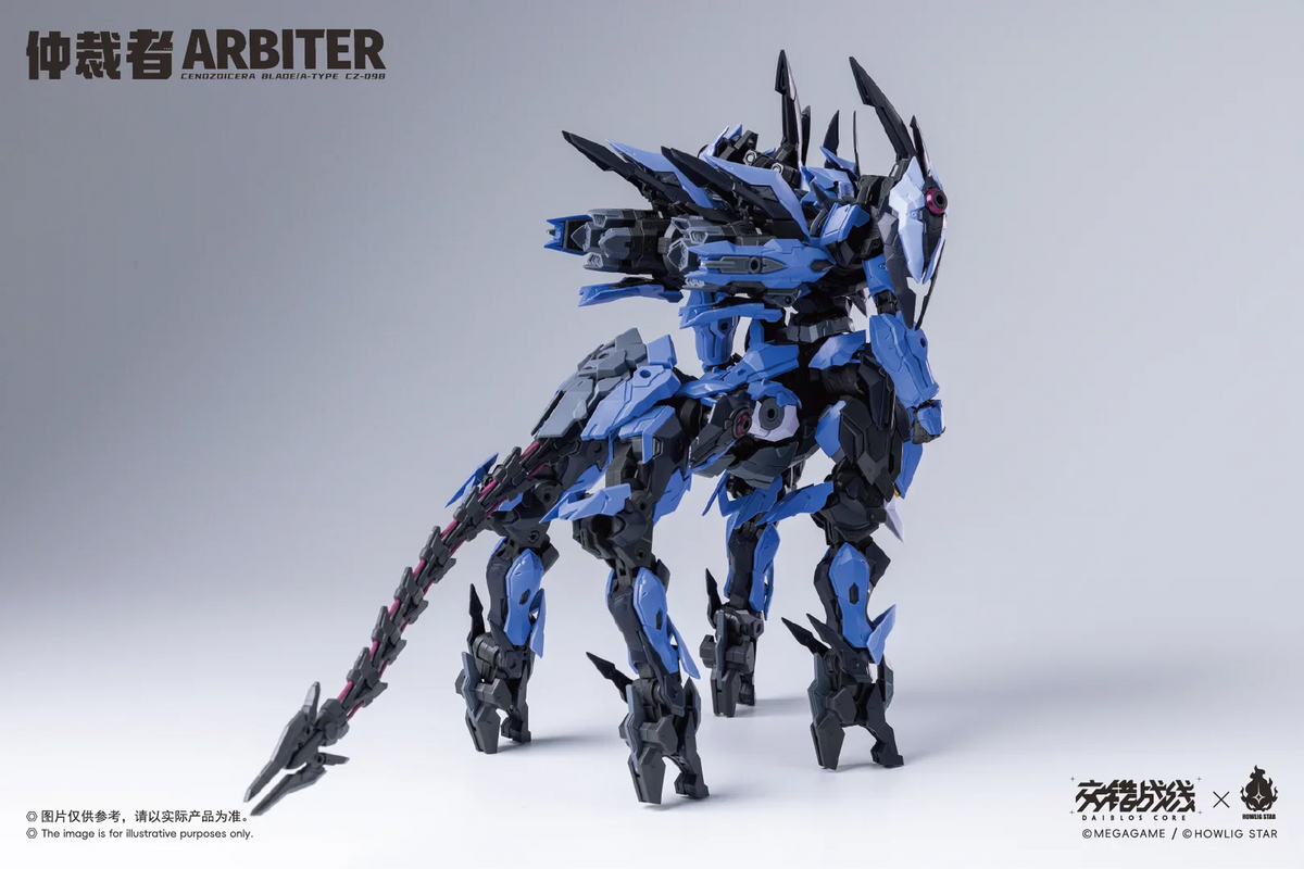 HowlingStar 核诚治造 Arbiter 仲裁者 Action Figure Model Toy Kit Master Grade MG Mechapla VCA Gundam Singapore