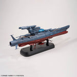 1/1000 THE EXPERIMENTAL SHIP OF TRANSCENDENTAL DIMENSION BBY-03 GINGA [3199]