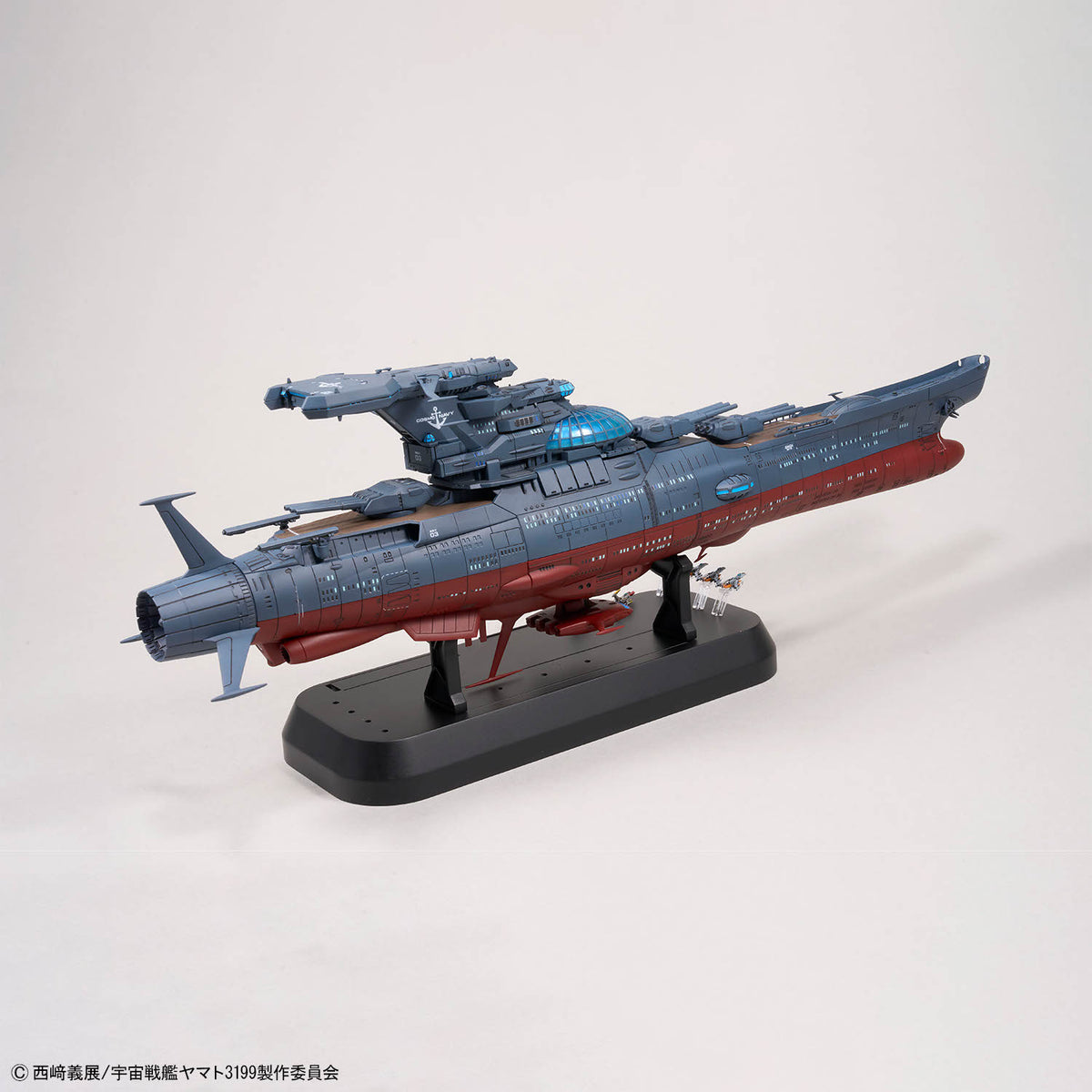 1/1000 THE EXPERIMENTAL SHIP OF TRANSCENDENTAL DIMENSION BBY-03 GINGA [3199]