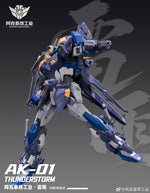 AKTEON Industrial 阿克泰昂工业 AK-01 Thunderstorm 雷雨 Duel Action Figure Model Toy Kit VCA Gundam Singapore