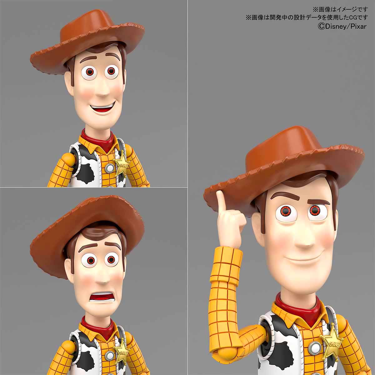 WOODY