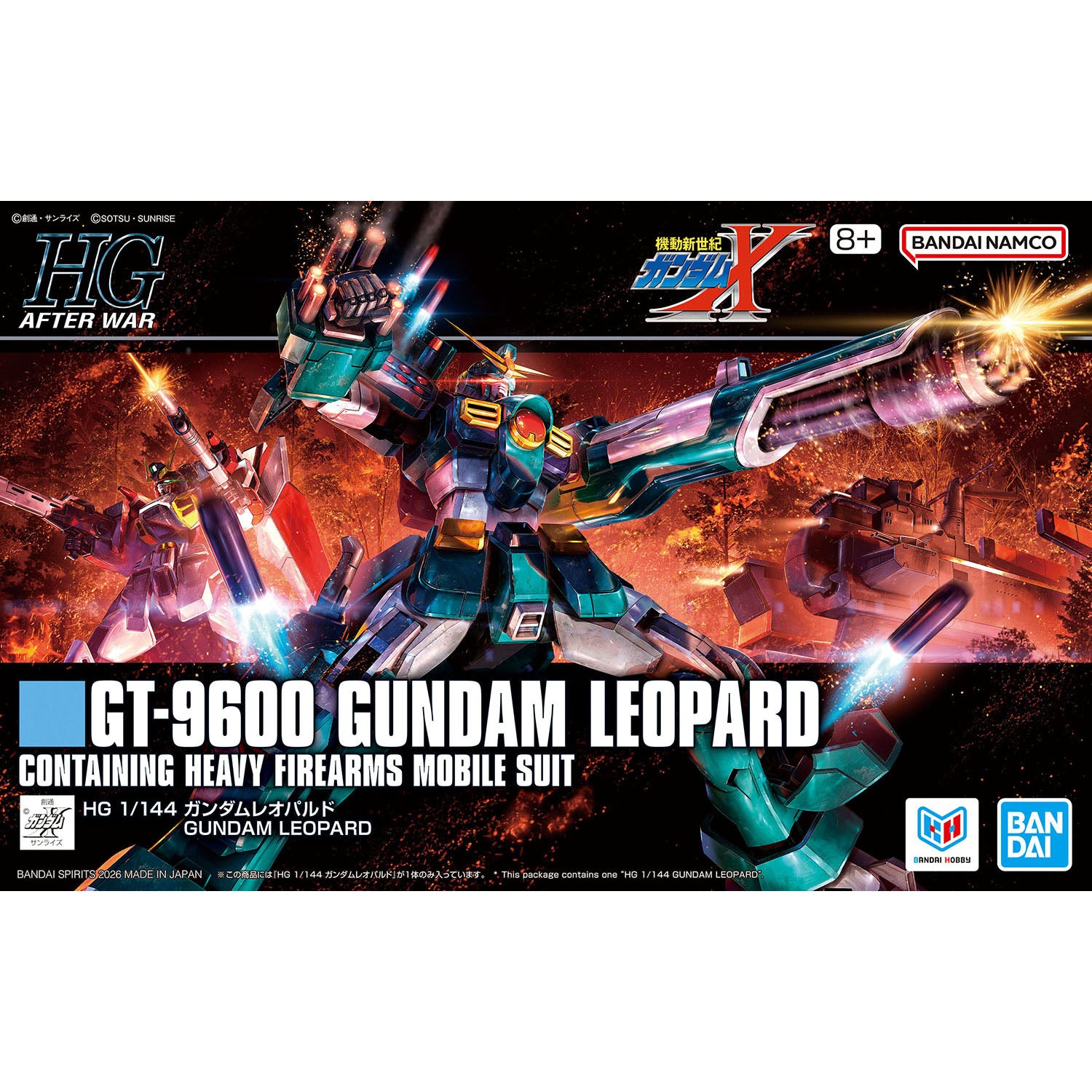 /【🟢𝐏𝐑𝐄𝐎𝐑𝐃𝐄𝐑 SEP-2026】 HG LEOPARD GUNDAM