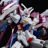 Premium Bandai High Grade After Colony HG Gundam L.O.Booster Action Figure Toy Kit VCA Singapore