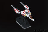 【🔵𝐁𝐀𝐂𝐊𝐎𝐑𝐃𝐄𝐑 JAN-2027】 MG UNIVERSE BOOSTER UB-01