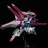 Premium Bandai High Grade After Colony HG Gundam L.O.Booster Action Figure Toy Kit VCA Singapore