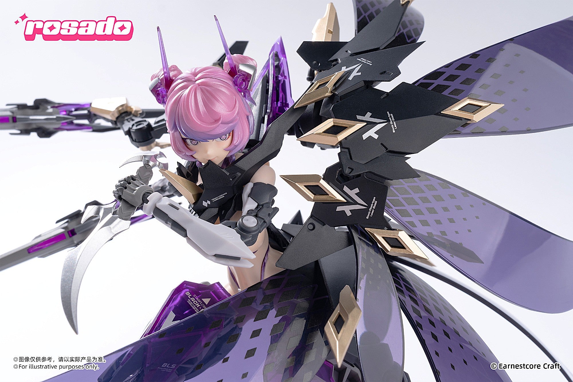 Earnestcore Craft Rosado Project RS-02 Starflower Black Iris Action Figure Toy Singapore