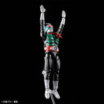 Figure-rise Standard MASKED RIDER 1
