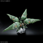 【🟢𝐏𝐑𝐄𝐎𝐑𝐃𝐄𝐑 Q3-2026】 MGSD KSHATRIYA
