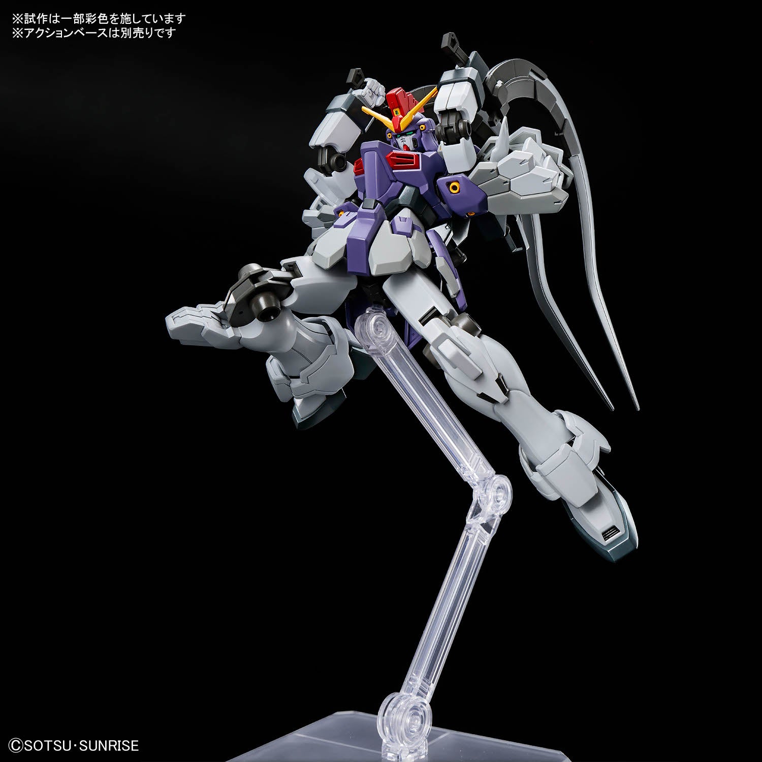 HG-EW GUNDAM SANDROCK CUSTOM EW