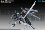 SNAA 1/100 YR-05 Nether Emperor FA 铭皇F.A型-羽鹰装备 Master Grade MG Action Figure Mecha Plamo Kit VCA Gundam Singapore