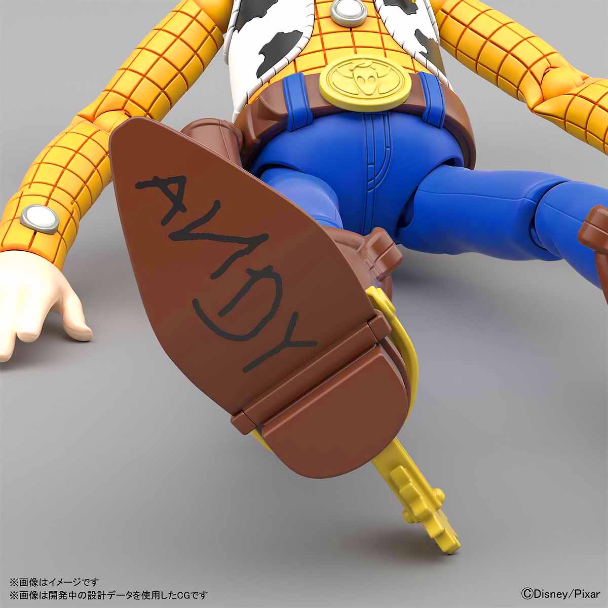 WOODY