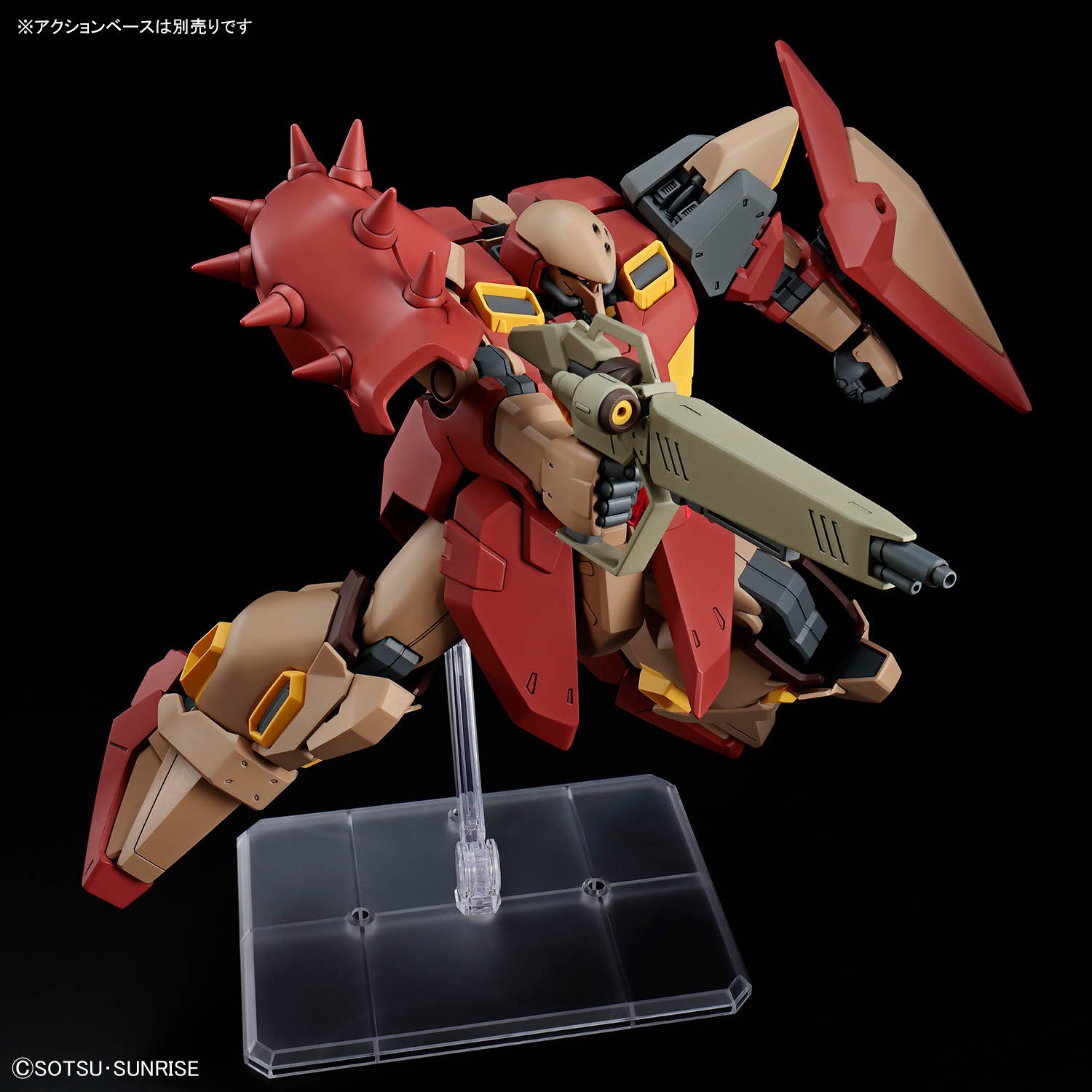 HG MESSER M01 TYPE (GAUMANN'S CUSTOM)