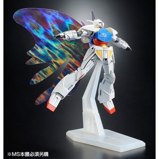 【𝐏𝐑𝐄𝐌𝐈𝐔𝐌 𝐁𝐀𝐍𝐃𝐀𝐈】 EXPANSION EFFECT UNIT “MOONLIGHT BUTTERFLY” for HGCC 1/144 ∀ GUNDAM
