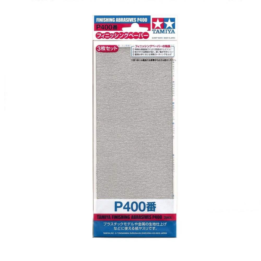 TAMIYA 87054 P400 FINISHING ABRASIVES SANDPAPER (3 PCS)