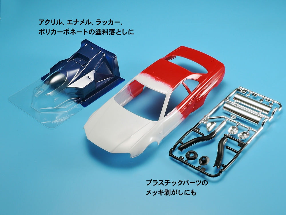 TAMIYA 87183 PAINT REMOVER 250ml