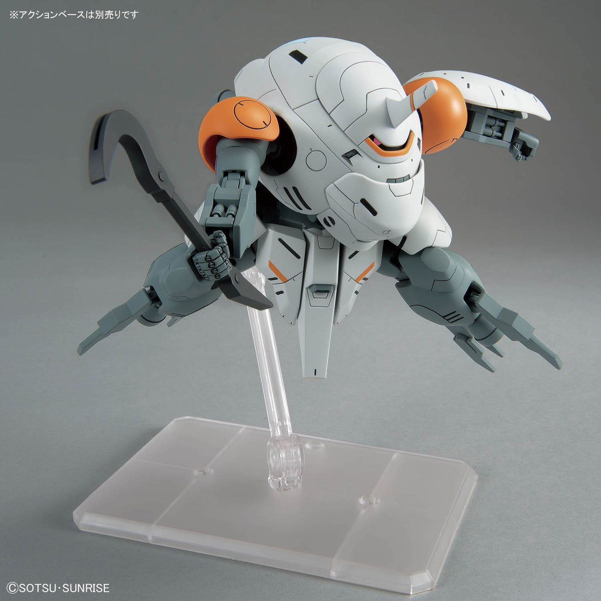 HG-IBO 598'S MONKEY RODI / MONKEY CRAB RODI