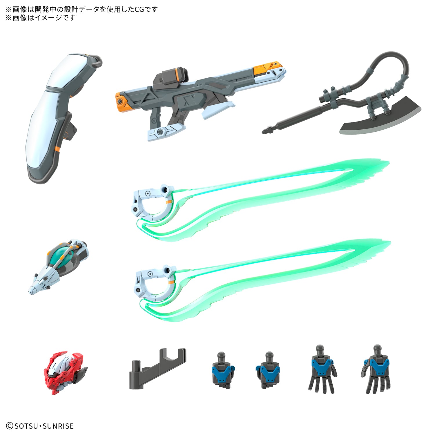 【🟢𝐏𝐑𝐄𝐎𝐑𝐃𝐄𝐑 Q1-2026】 HG-GQ GQUUUUUUX (ENDYMION UNIT AWAKENED)