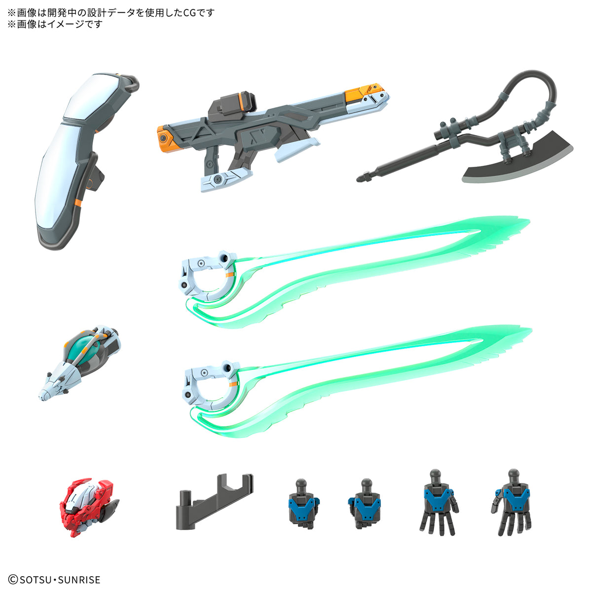 HG-GQ GQUUUUUUX (ENDYMION UNIT AWAKENED)