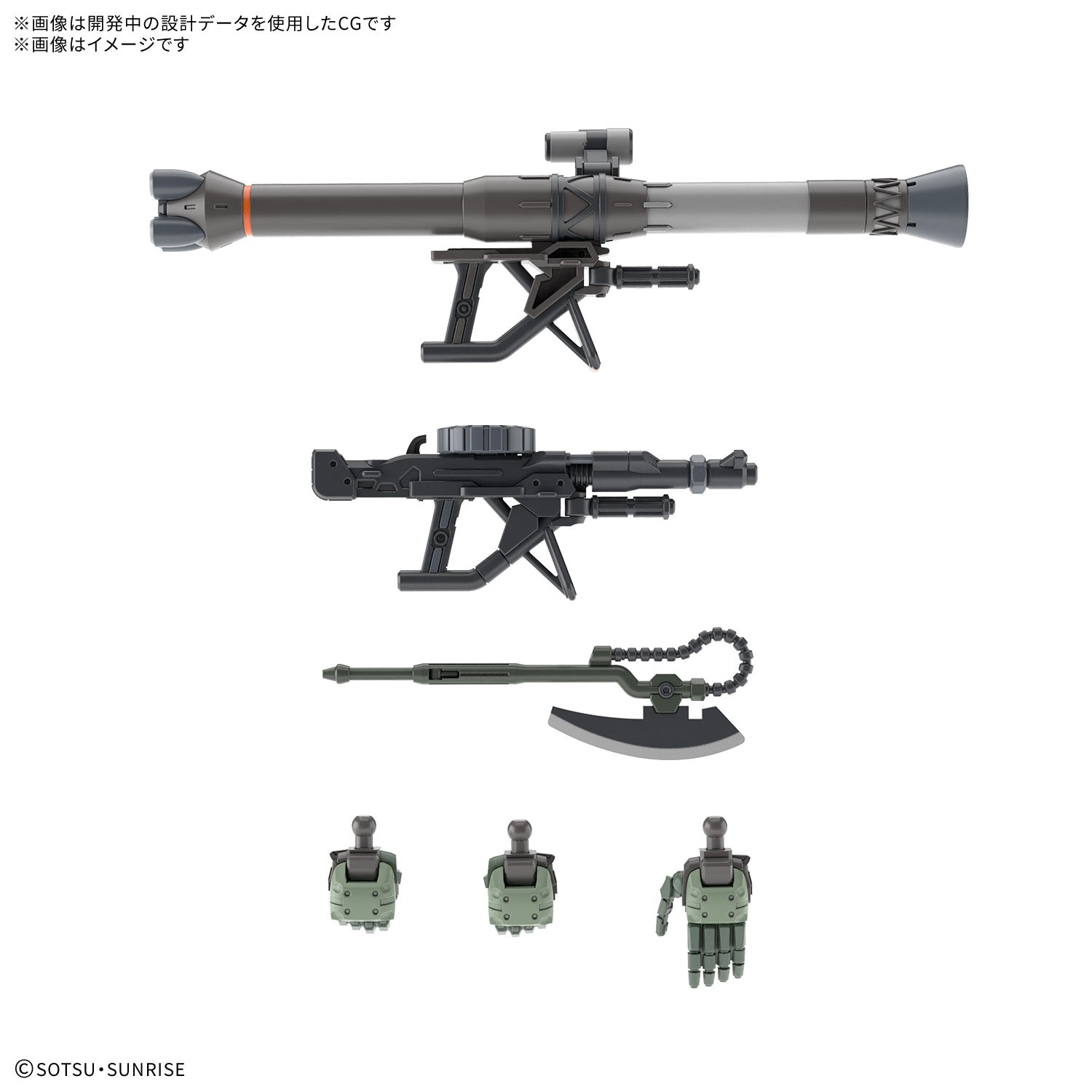 Bandai Gunpla High Grade GQuuuuuuX HG Zaku GQ Plastic Model Action Figure Toy Kit VCA Gundam Singapore