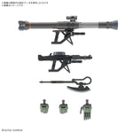 Bandai Gunpla High Grade GQuuuuuuX HG Zaku GQ Plastic Model Action Figure Toy Kit VCA Gundam Singapore