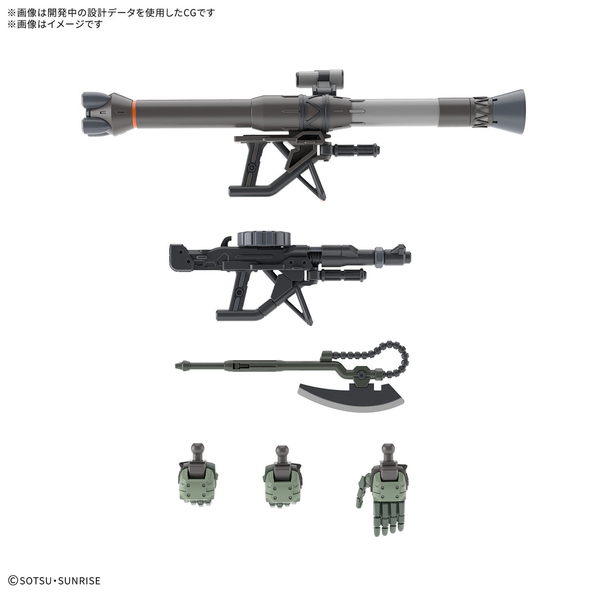 Bandai Gunpla High Grade GQuuuuuuX HG Zaku GQ Plastic Model Action Figure Toy Kit VCA Gundam Singapore