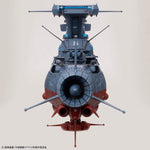 1/1000 THE EXPERIMENTAL SHIP OF TRANSCENDENTAL DIMENSION BBY-03 GINGA [3199]
