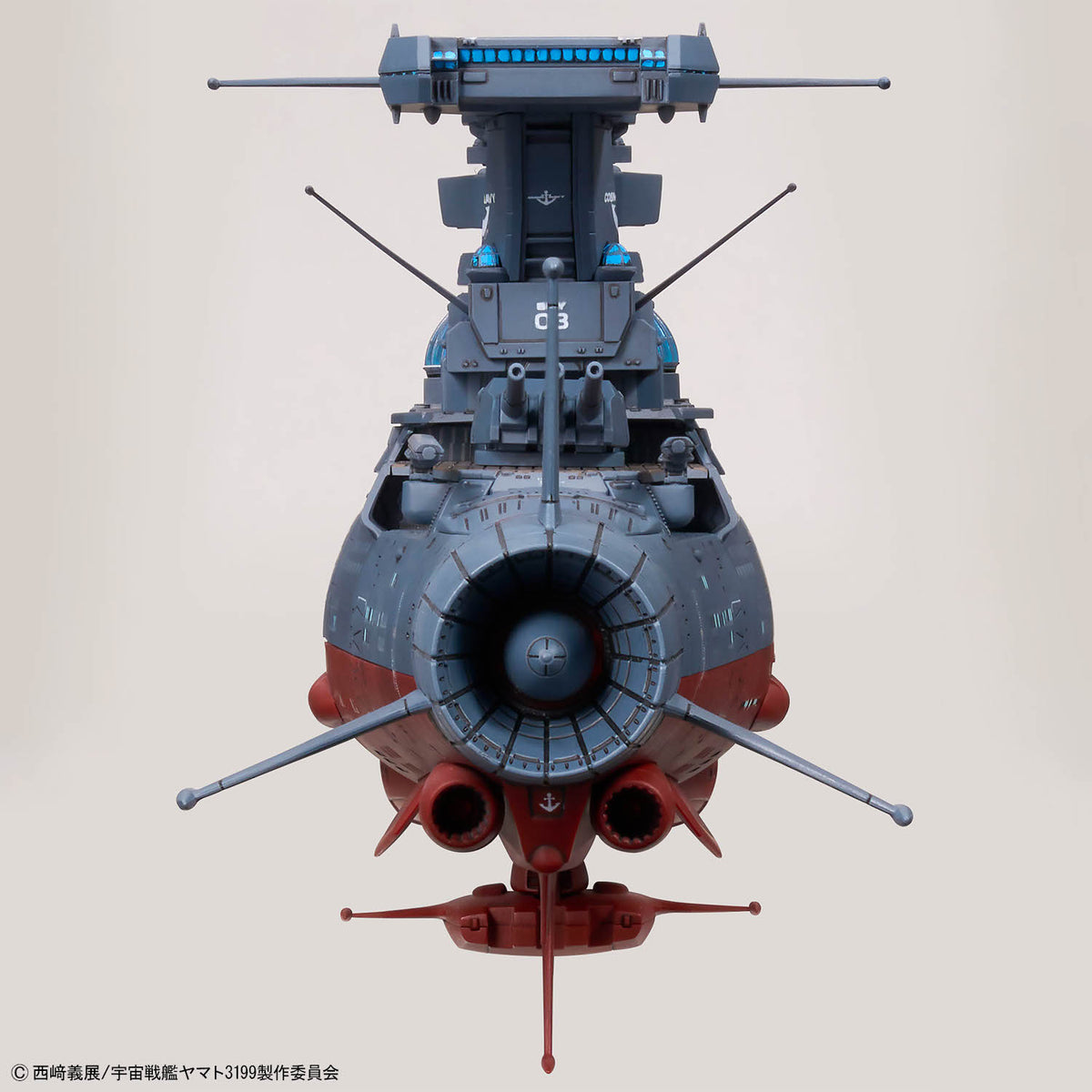 1/1000 THE EXPERIMENTAL SHIP OF TRANSCENDENTAL DIMENSION BBY-03 GINGA [3199]