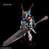 Premium Bandai MG 1/100 Expansion Parts Set for Gundam Barbatos Lupus Action Figure Model Toy Gunpla Kit VCA Singapore