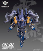 AKTEON Industrial 阿克泰昂工业 AK-01 Thunderstorm 雷雨 Duel Action Figure Model Toy Kit VCA Gundam Singapore