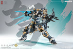 Cang Dao 藏道模型 Guardian Sentinels of White Tiger 巡界使·虎狩 Action Figure Model Toy Kit VCA Gundam Singapore