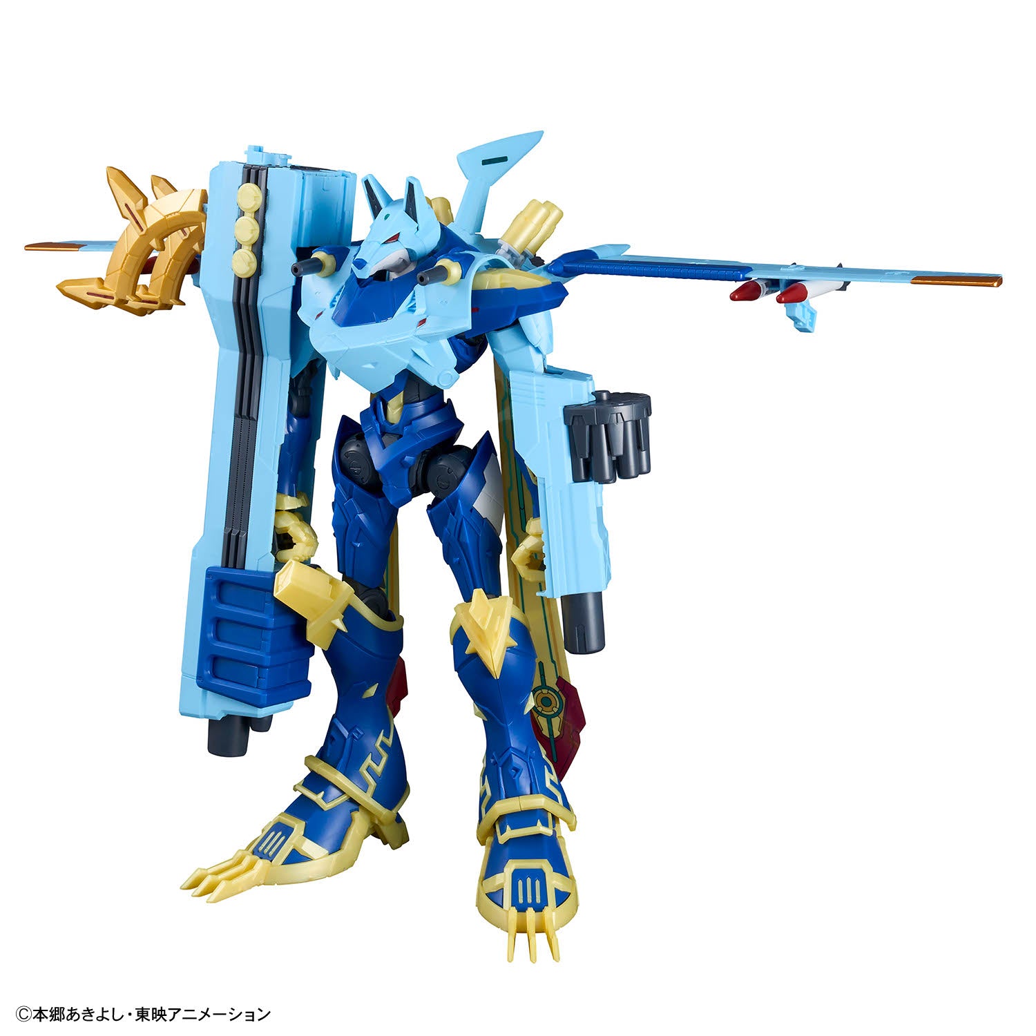 Figure-rise Standard Amplified MAGNAGARURUMON