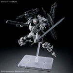 /【🟢𝐏𝐑𝐄𝐎𝐑𝐃𝐄𝐑 NOV-2026】 30MM DAEMON X MACHINA TS BAHAMUT