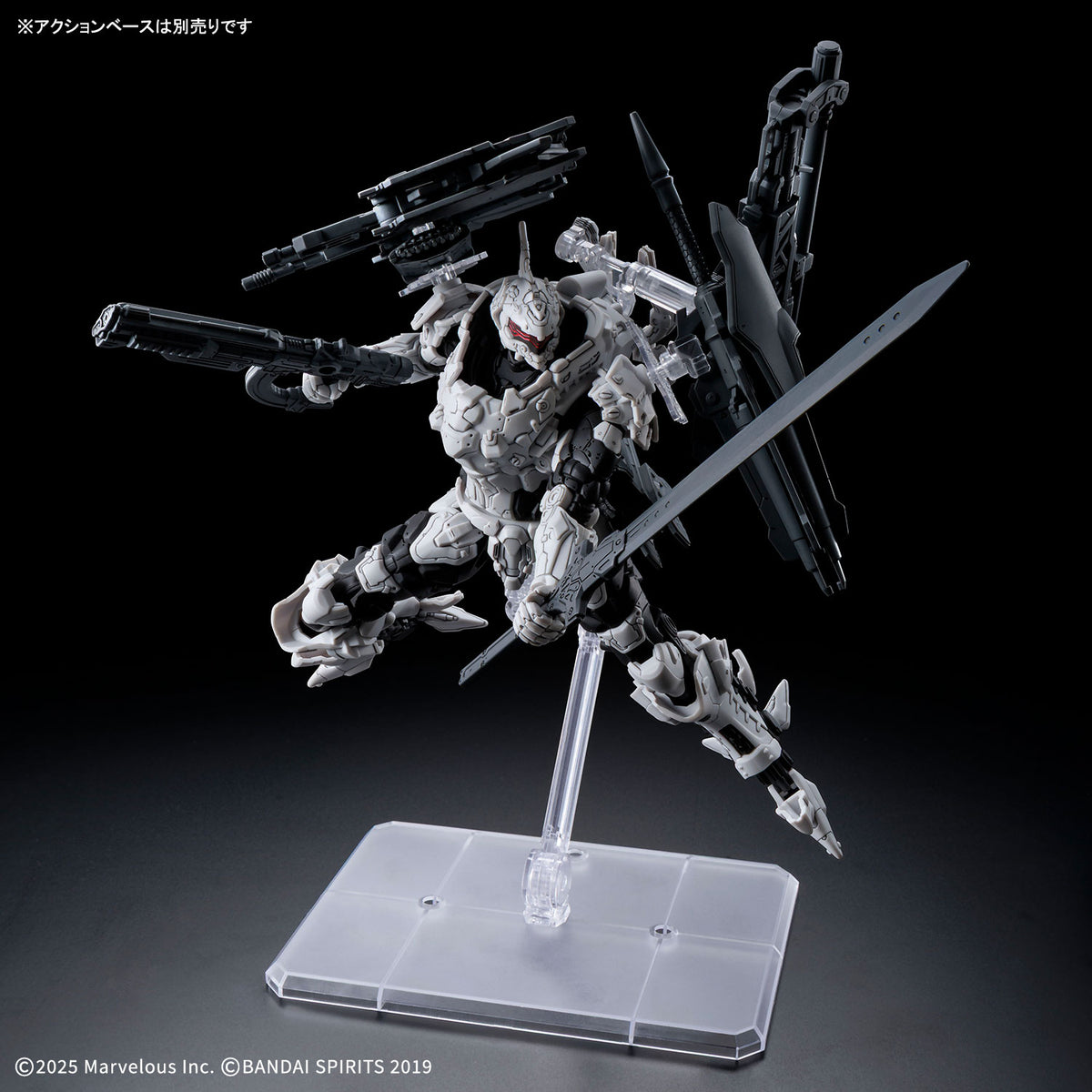 /【🟢𝐏𝐑𝐄𝐎𝐑𝐃𝐄𝐑 NOV-2026】 30MM DAEMON X MACHINA TS BAHAMUT