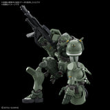 Bandai Gunpla High Grade GQuuuuuuX HG Zaku GQ Plastic Model Action Figure Toy Kit VCA Gundam Singapore