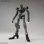 MG GUNDAM BARBATOS LUPUS