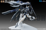 SNAA 1/100 YR-05 Nether Emperor FA 铭皇F.A型-羽鹰装备 Master Grade MG Action Figure Mecha Plamo Kit VCA Gundam Singapore