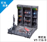 VT-116-09 GUNDAM NEST DOMAIN ACTION BASE CAGE WITH LED LIGHT