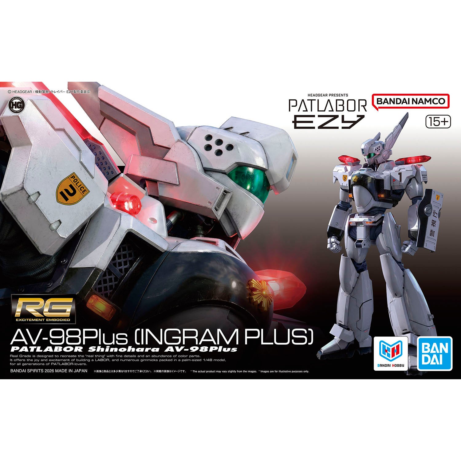 【🟢𝐏𝐑𝐄𝐎𝐑𝐃𝐄𝐑 Q3-2026】 RG AV-98PLUS INGRAM (INGRAM.PLUS)